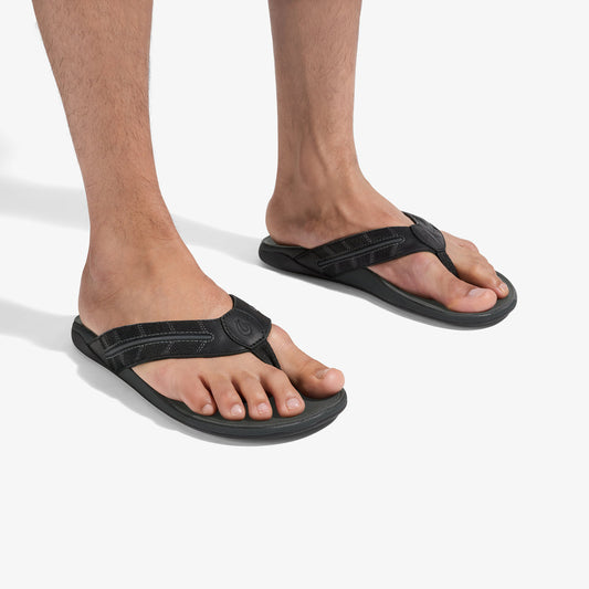 OluKai Men|New Arrivals | Tuahine Palm - Lava Rock / Dk Shadow