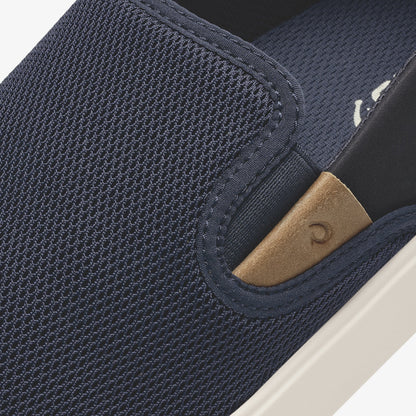 OluKai Men|New Arrivals | Lae'ahi Nui - Trench Blue / Tan