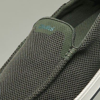 OluKai Men | Kākaha Mesh Men‘s Slip-On Shoes - Nori