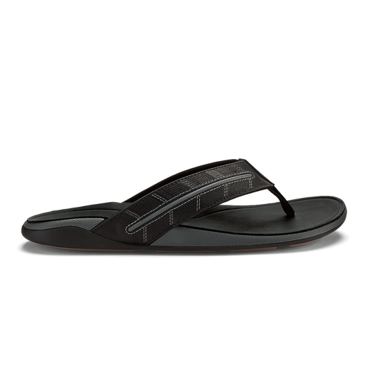 OluKai Men|New Arrivals | Tuahine Palm - Lava Rock / Dk Shadow