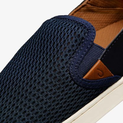 OluKai Women | Pehuea Women's Breathable Slip-On Sneakers - Trench Blue
